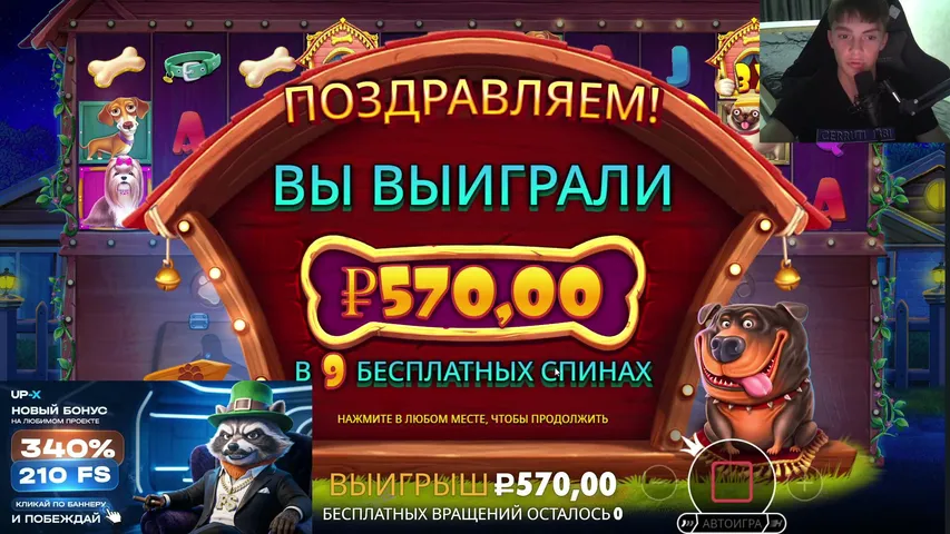 УТРО - НОЧЬ / ДЕП 40К