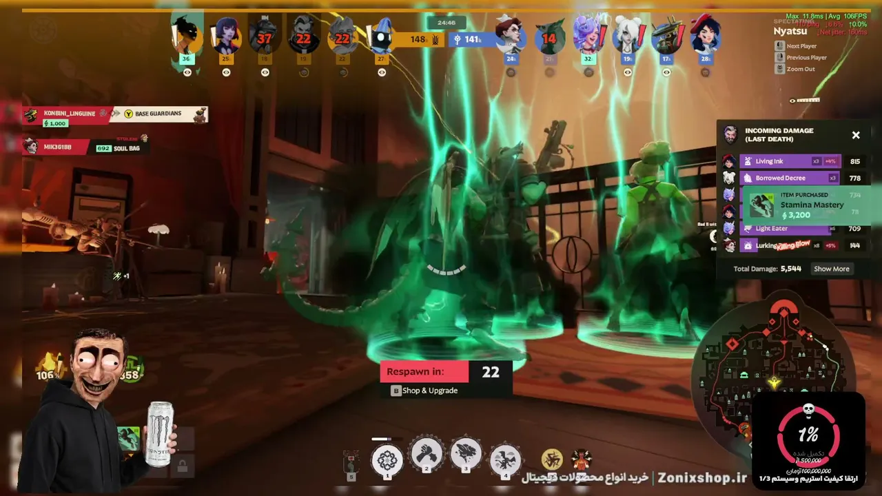 pezustv