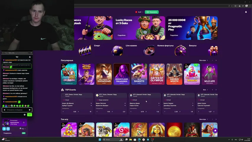 mementomori451 playing Slots & Casino - Live Casino Stream