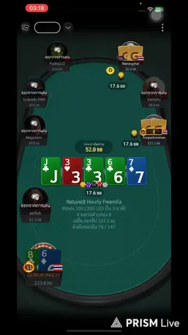 jarngongpoker playing Just Chatting - Live Casino Stream