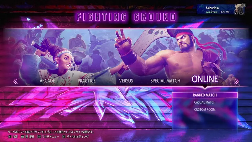 APEX　おっさんがソロダイヤ目指す