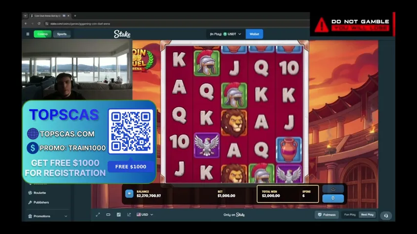 trainuwrbeckpstv