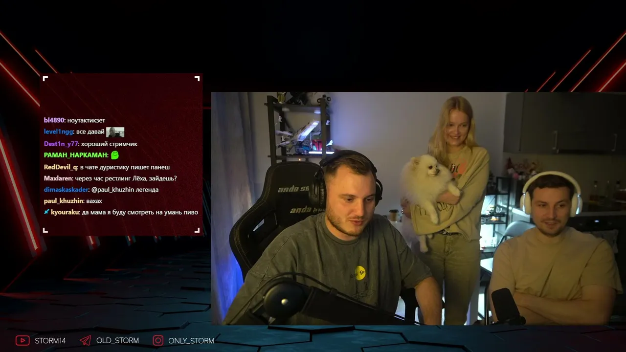STORM_Q live