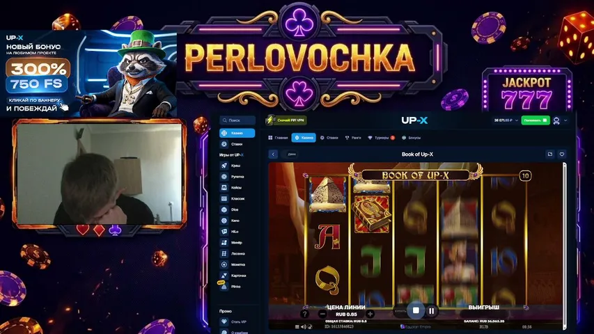 perlovochka playing Slots & Casino - Live Casino Stream