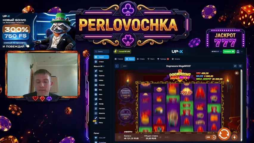 perlovochka playing Slots & Casino - Live Casino Stream