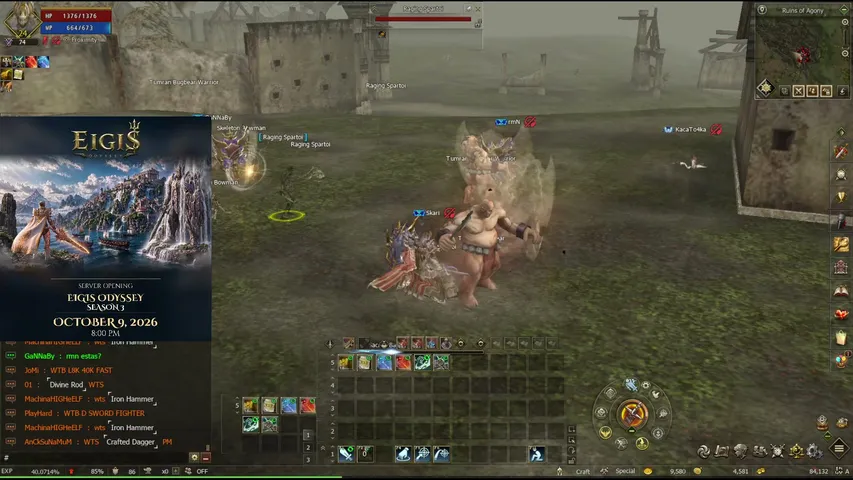 skaril2 Lineage 2 stream image