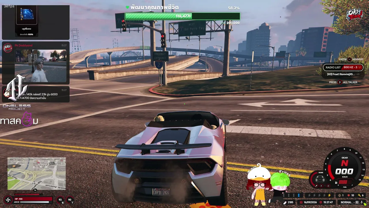 Frostx1234