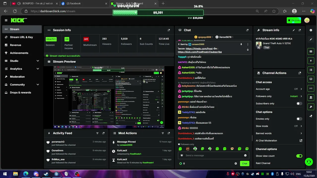 Frostx1234
