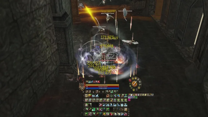 yakuzalex Lineage 2 stream image