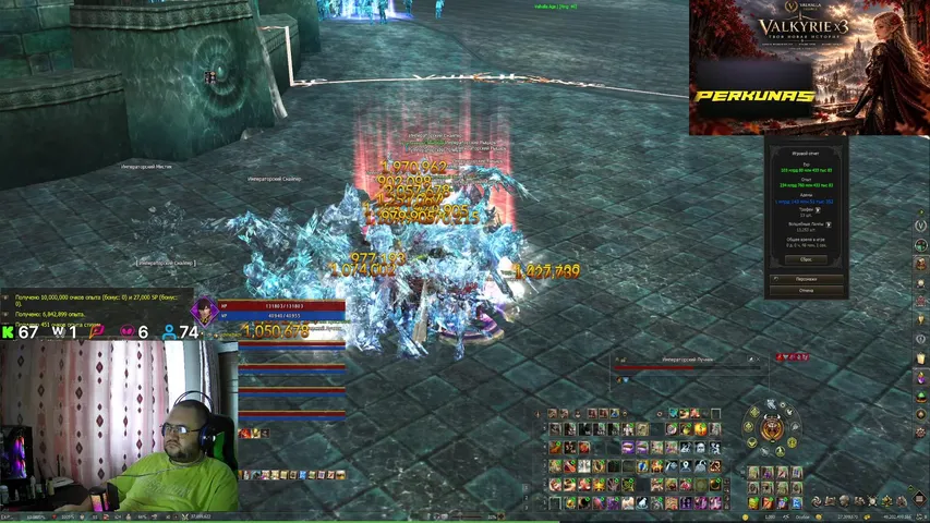 heagekbat Lineage 2 stream image