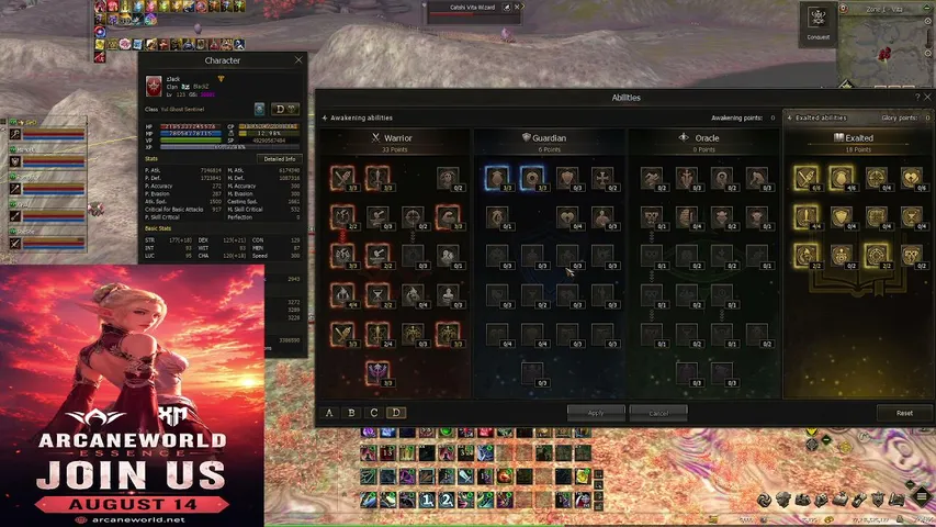 schiavinattojack Lineage 2 stream image