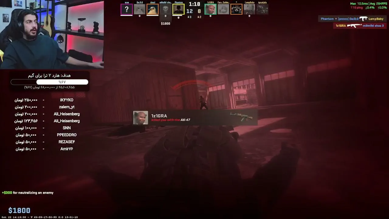 mamadshox