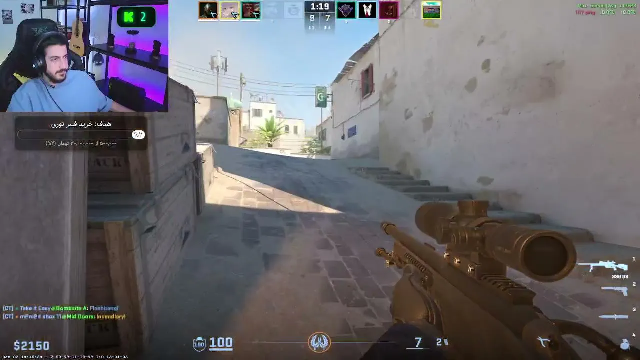 mamadshox