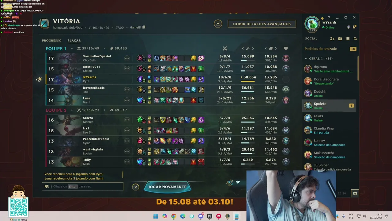 YoDa live stream
