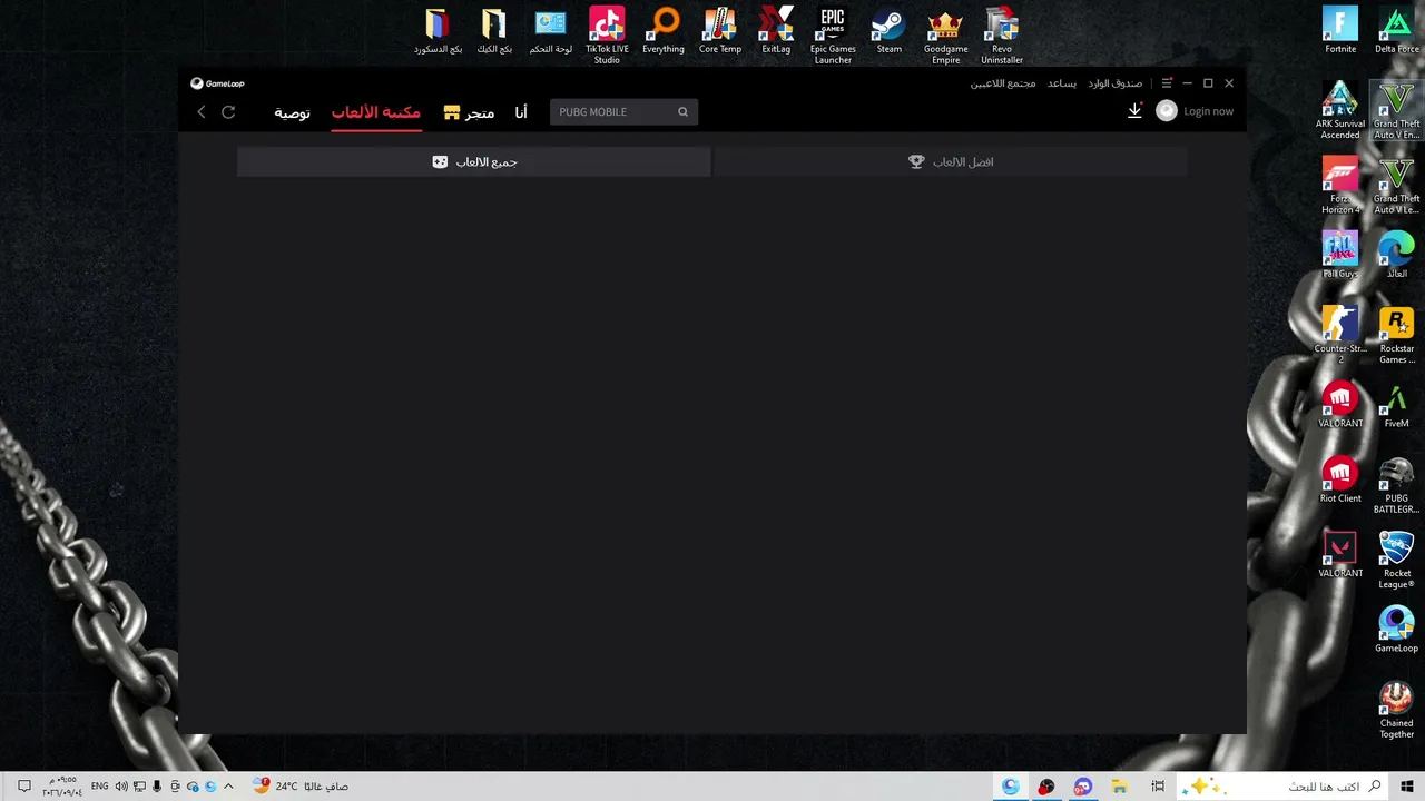 Al_Qaisi_Gaming