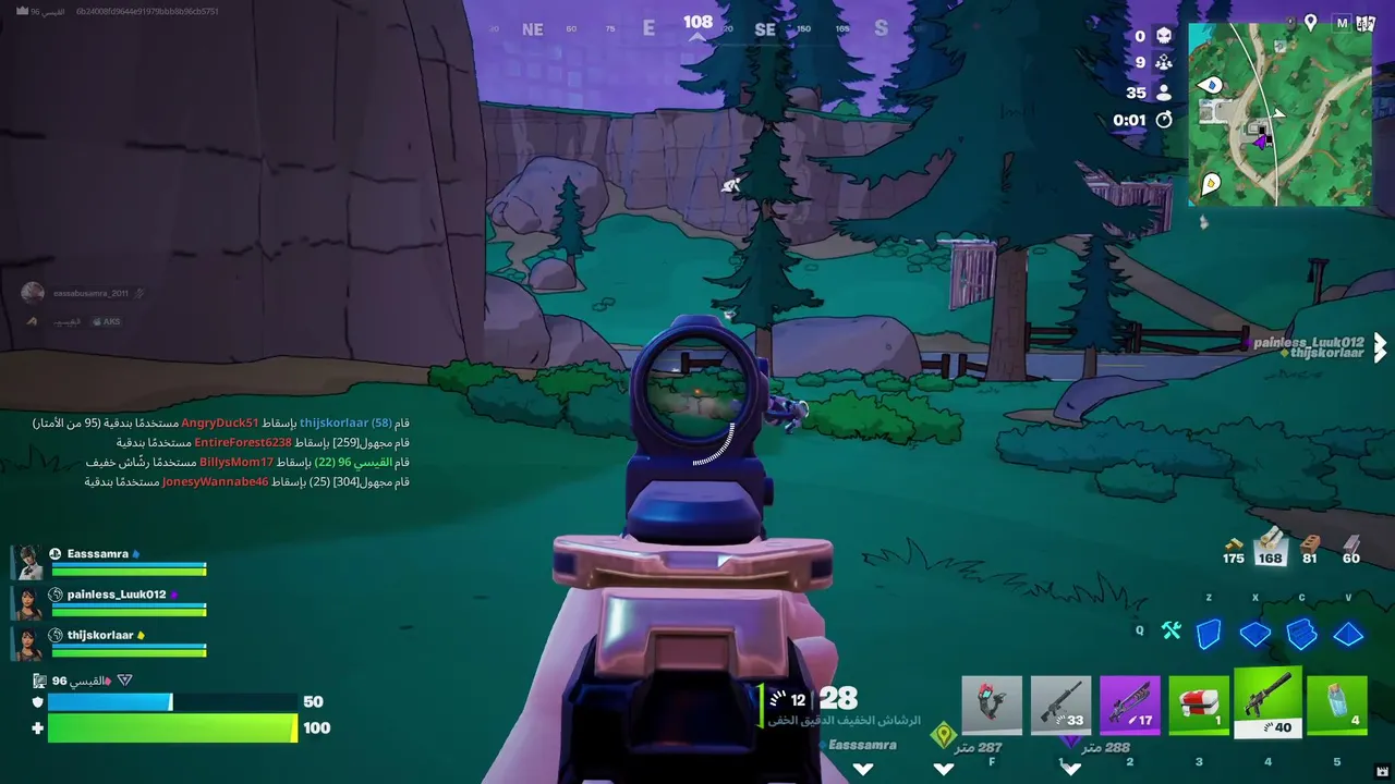 Al_Qaisi_Gaming