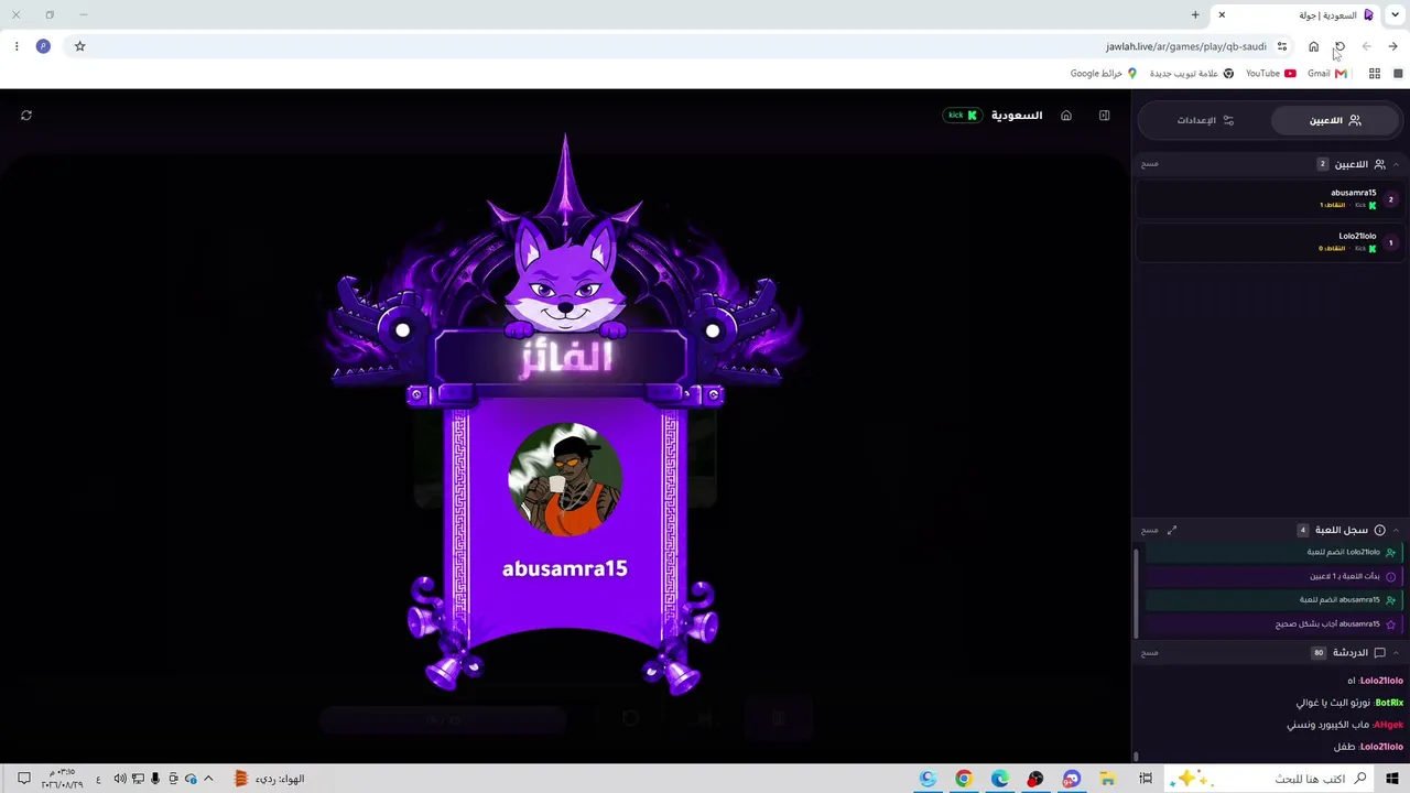 Al_Qaisi_Gaming