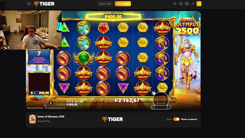 isaich playing Slots & Casino - Live Casino Stream