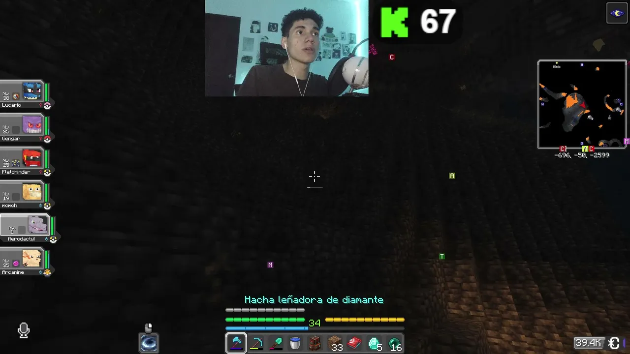 dadace live stream