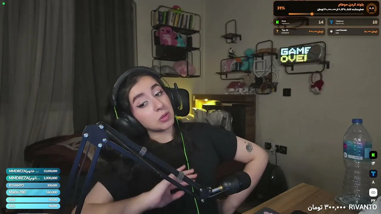 nrgsgooris