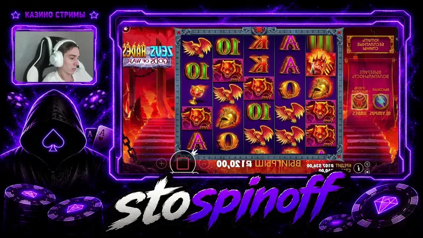 stospinoff playing Slots & Casino - Live Casino Stream