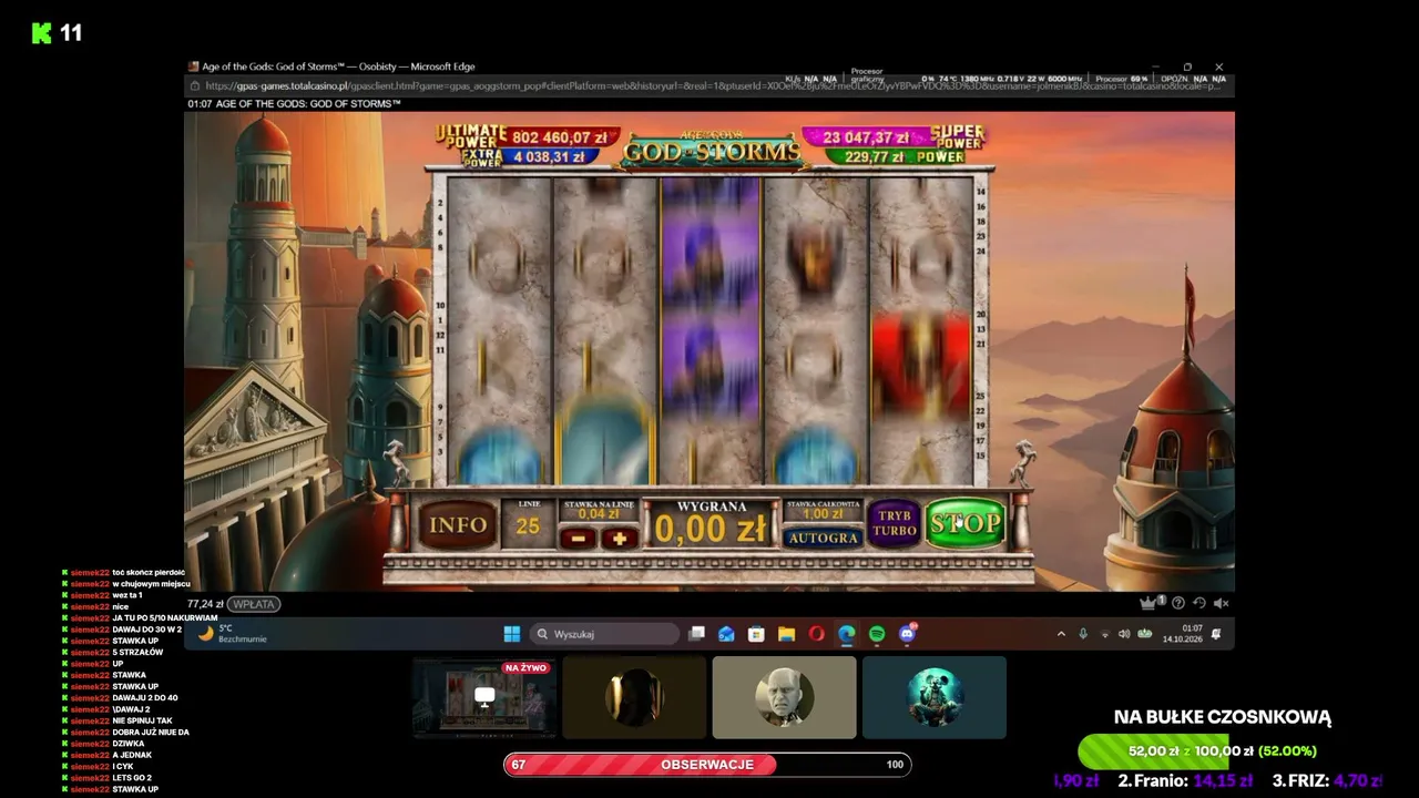 Pand0_27 live