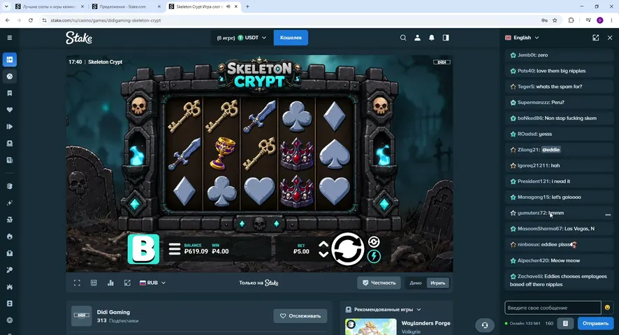 lud1kkk playing Slots & Casino - Live Casino Stream