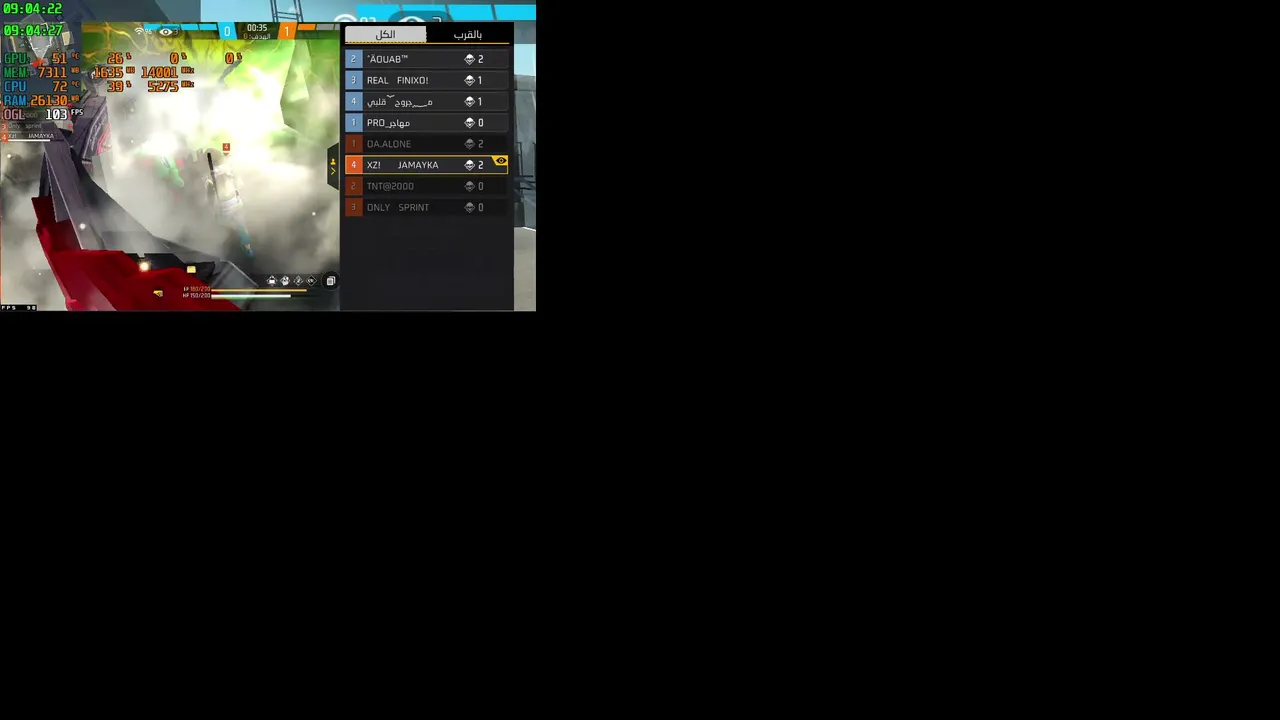 YASUKAv1 live