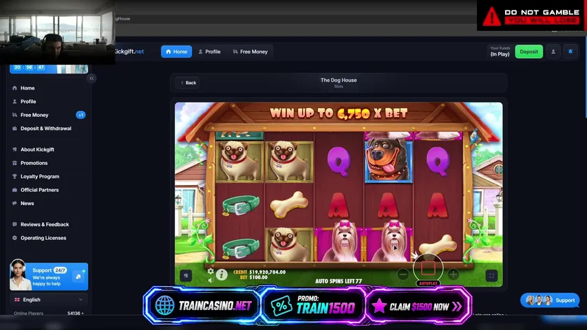 trainyweckstv