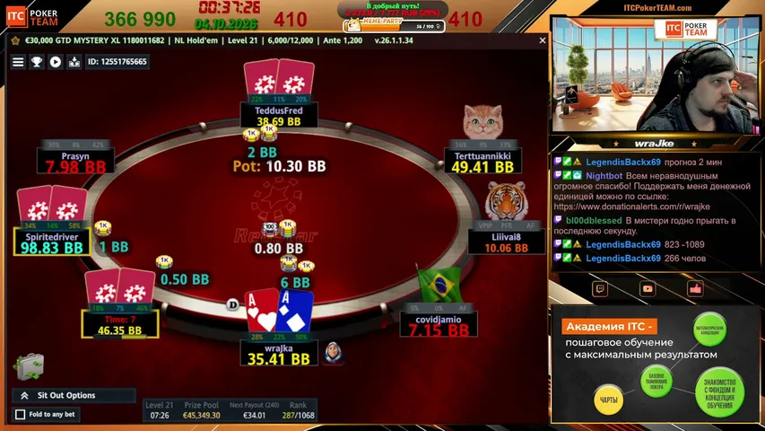 wraJke playing Poker - Live Casino Stream