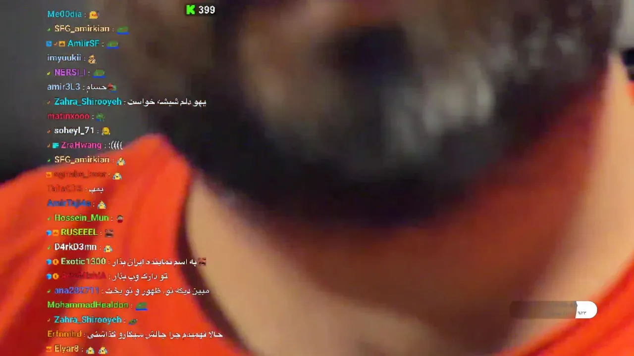 amireyzed