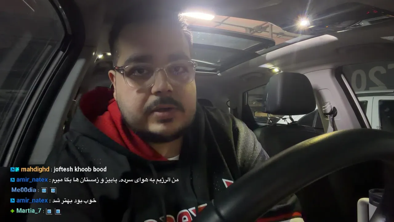 amireyzed