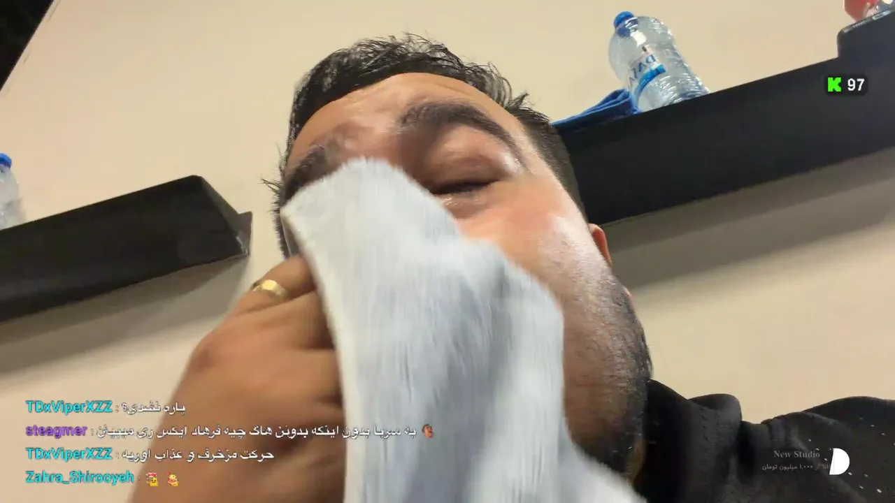 amireyzed