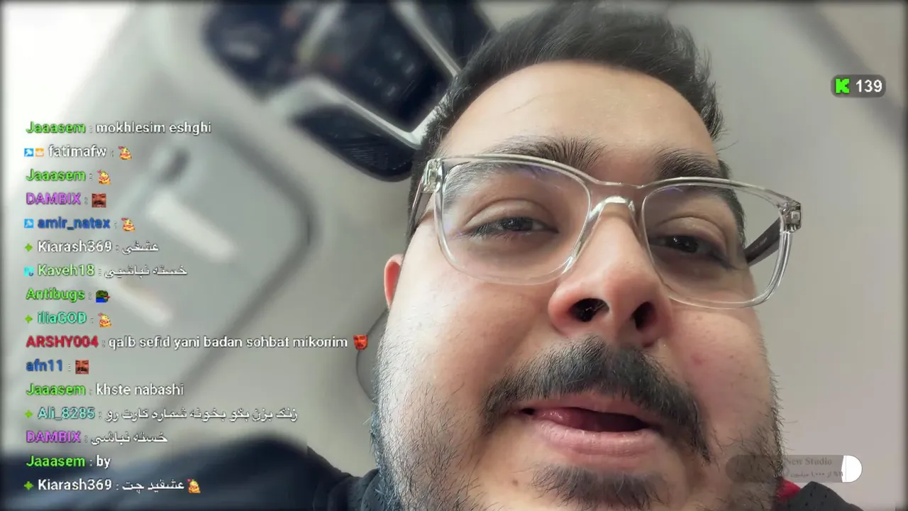 amireyzed