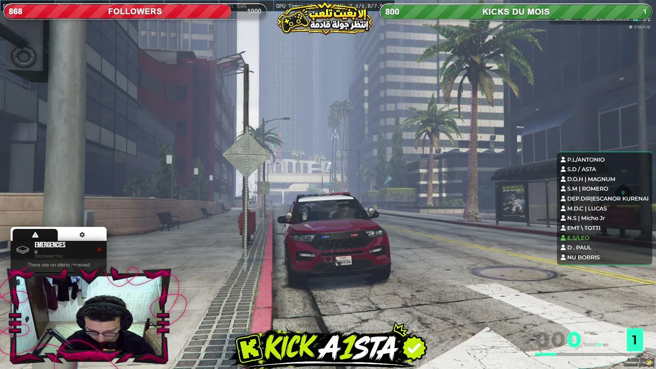 A1STA live stream