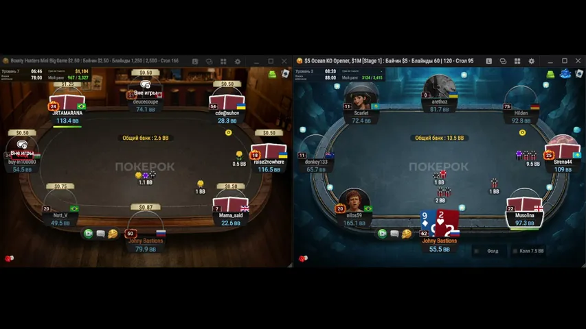 jkv1n playing Poker - Live Casino Stream