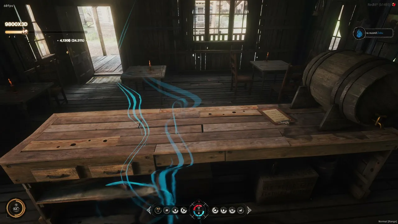 fragmentsofdec4y