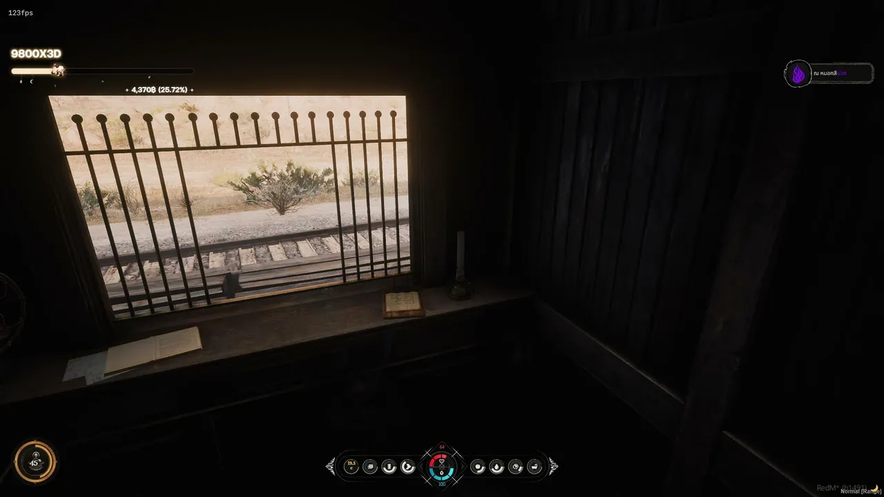 fragmentsofdec4y