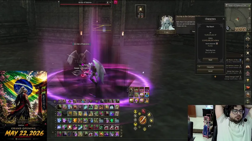 awxablau Lineage 2 stream image
