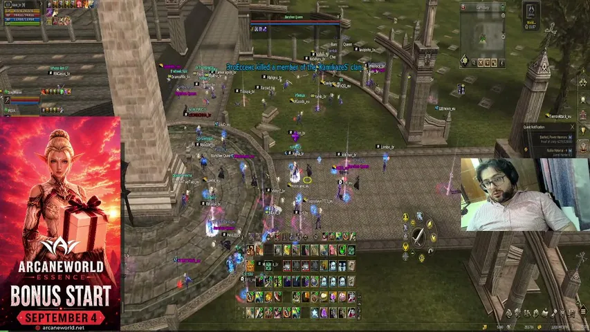 awxablau Lineage 2 stream image