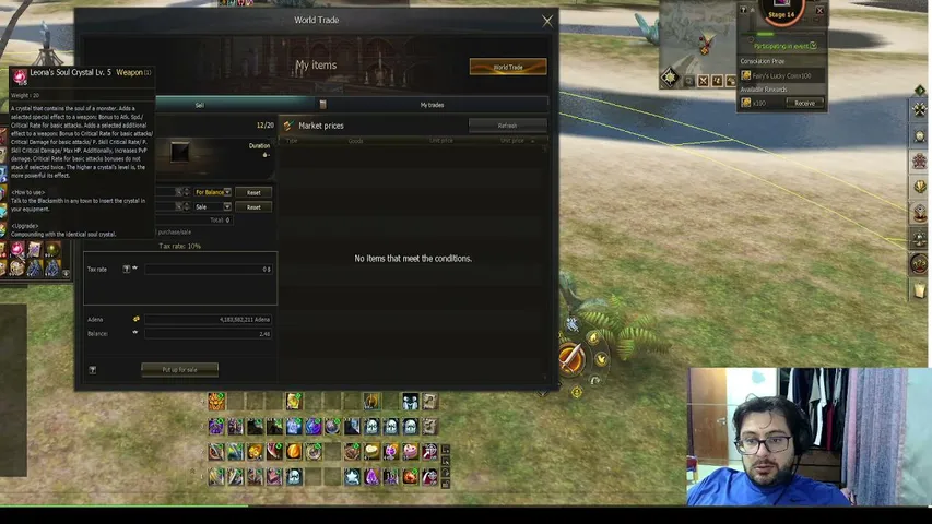 awxablau Lineage 2 stream image