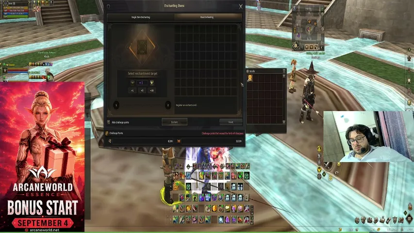 awxablau Lineage 2 stream image