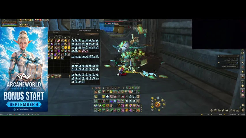 awxablau Lineage 2 stream image