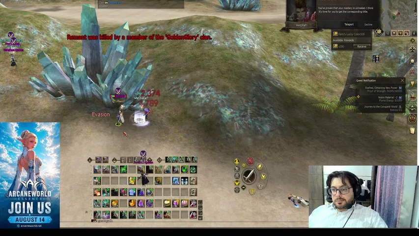awxablau Lineage 2 stream image