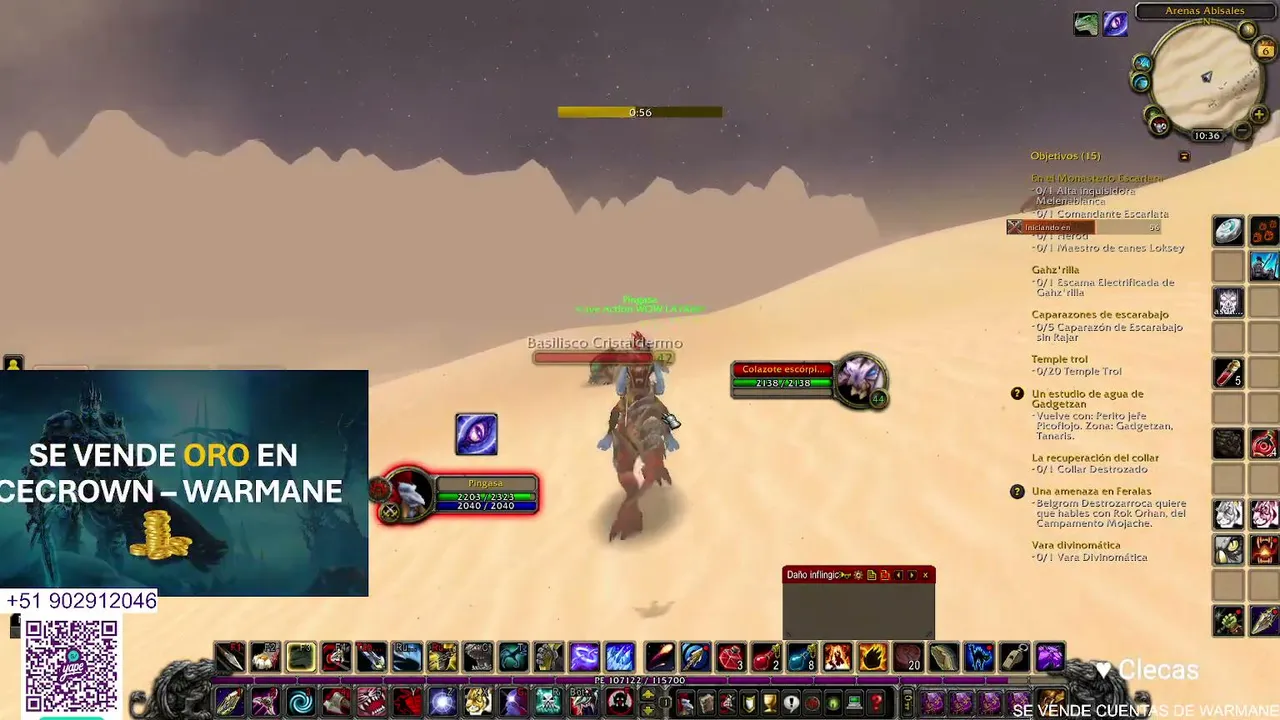 CarrMak live