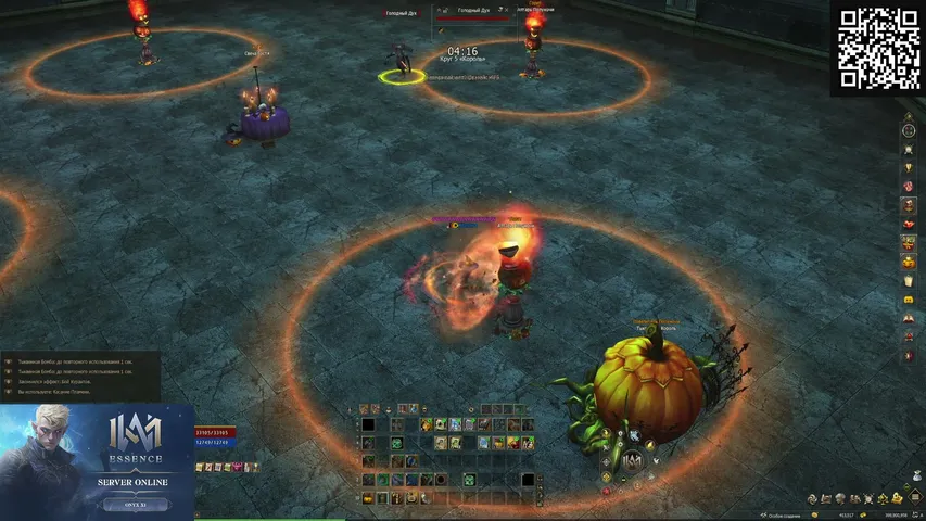 kitagawa11 Lineage 2 stream image