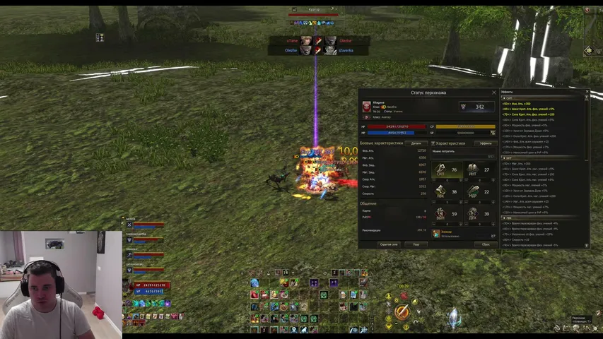 kitagawa11 Lineage 2 stream image