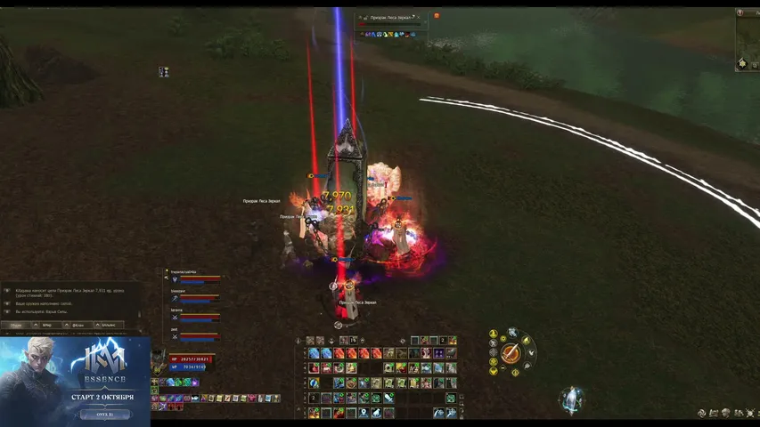 kitagawa11 Lineage 2 stream image