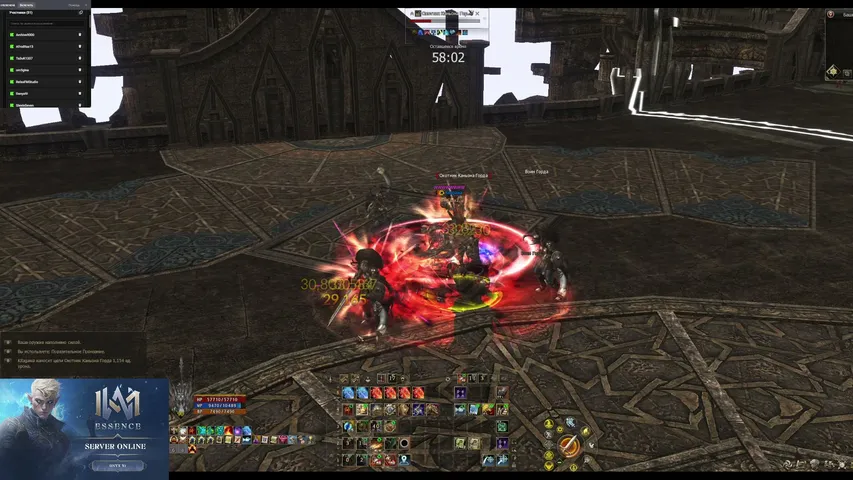 kitagawa11 Lineage 2 stream image