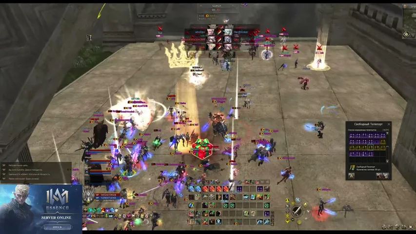 kitagawa11 Lineage 2 stream image